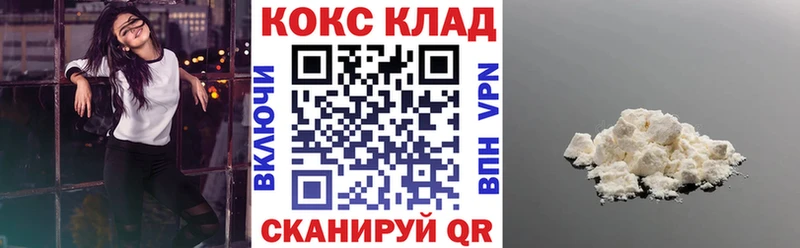 Купить ГАШ  Альфа ПВП  Меф  Луховицы