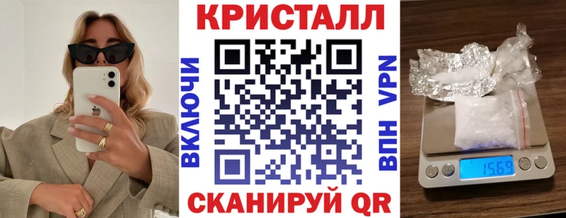 Купить  Луховицы  АМФ VHQ 