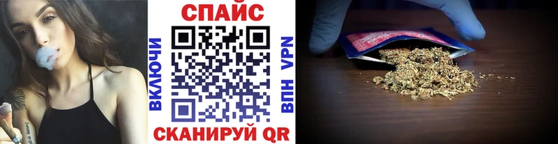 БУТИРАТ BDO  Купить  Луховицы 
