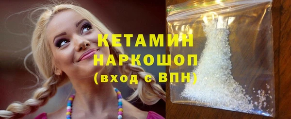 винт Зерноград