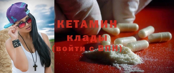 винт Зерноград