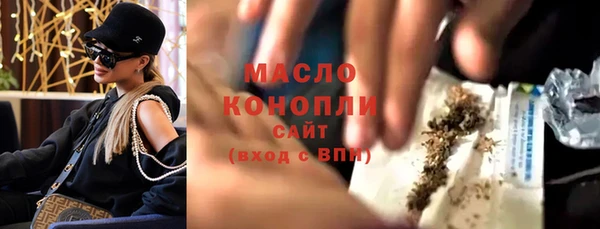 винт Зерноград