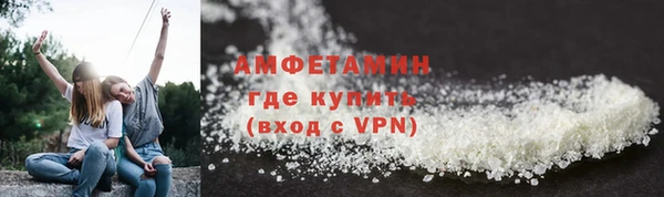 винт Зерноград