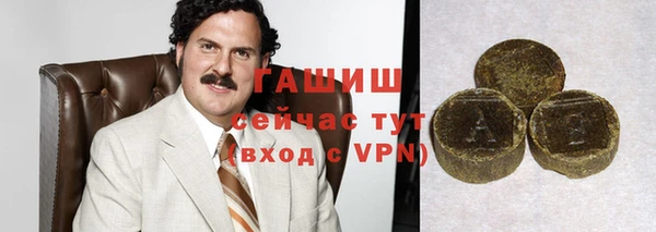 а пвп мука Иннополис
