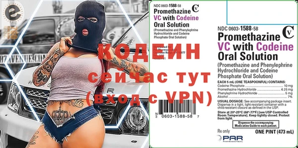 винт Зерноград