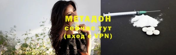 винт Зерноград