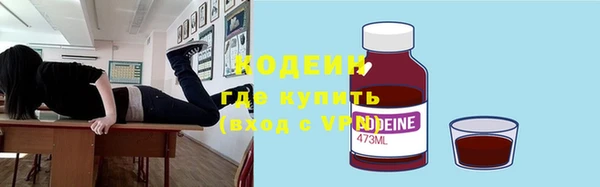 винт Зерноград