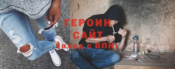 винт Зерноград