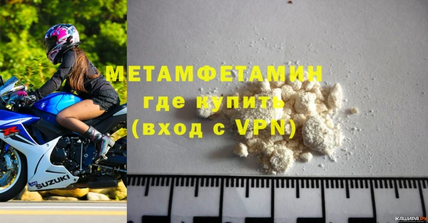 винт Зерноград