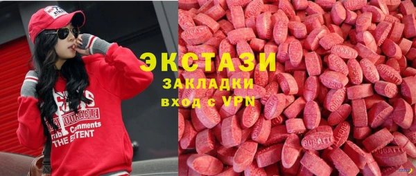 винт Зерноград