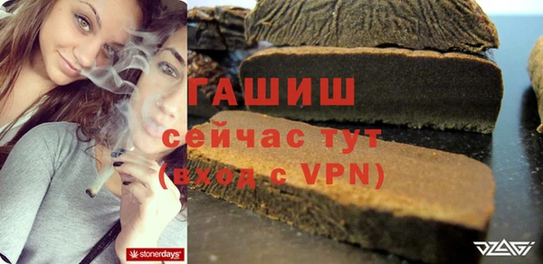 COCAINE Зеленодольск