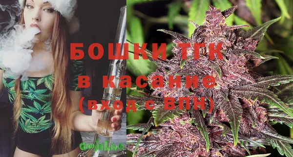 COCAINE Зеленодольск