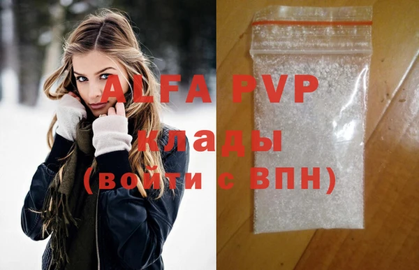 МДМА Инта
