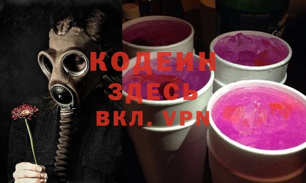 винт Зерноград