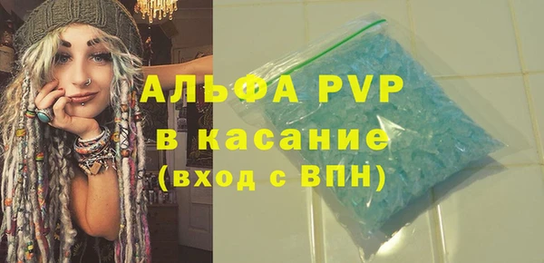 винт Зерноград