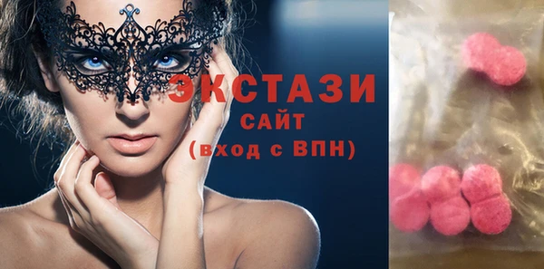 герыч Зеленокумск