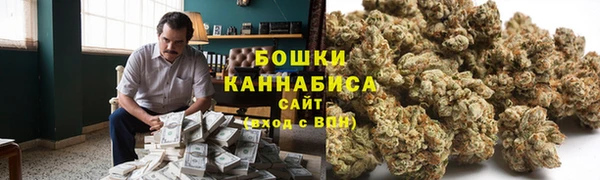 винт Зерноград