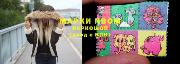 винт Зерноград