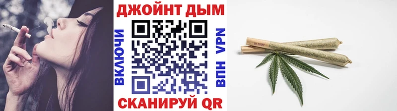МАРИХУАНА OG Kush  Купить где  Луховицы 